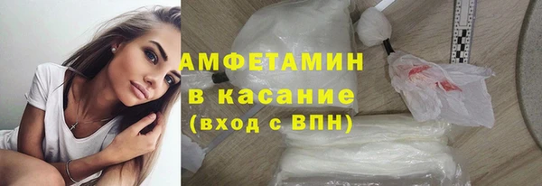 метадон Балахна