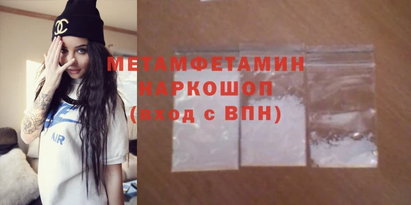 прущая мука Балабаново