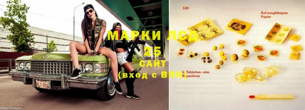 метадон Балахна