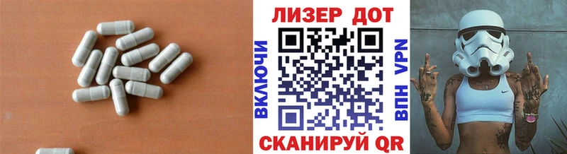 хочу   Сибай  Лсд 25 экстази ecstasy 