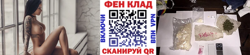 кракен зеркало  Сибай  Метамфетамин Methamphetamine 
