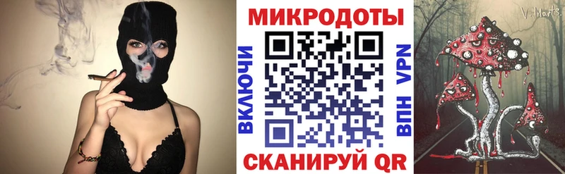 blacksprut как войти  Сибай  Галлюциногенные грибы GOLDEN TEACHER 